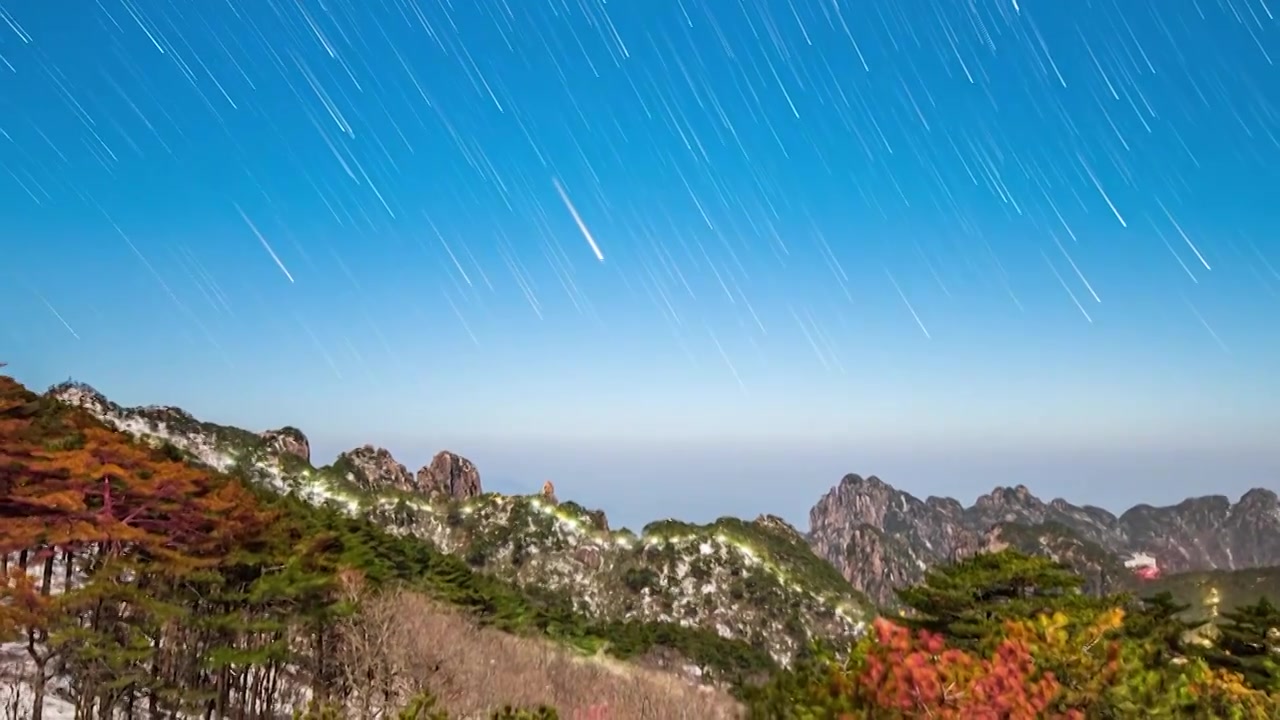 黄山夜景视频素材