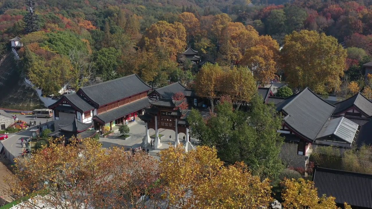 南京栖霞寺景观视频素材