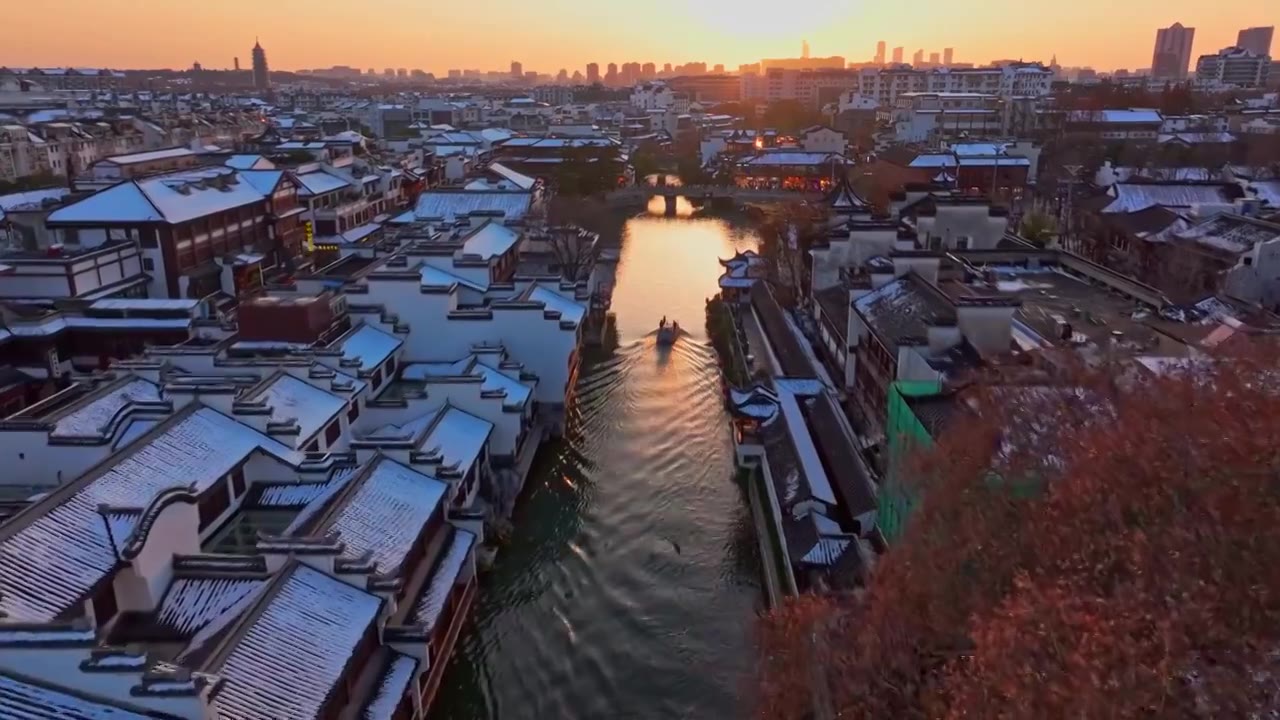 航拍南京夫子庙冬季雪景日落夜景 商业街大成殿龙照壁游船视频素材