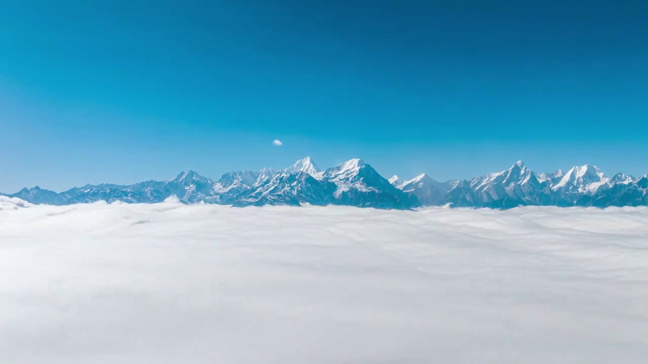 川西甘孜牛背山贡嘎雪山云海视频素材