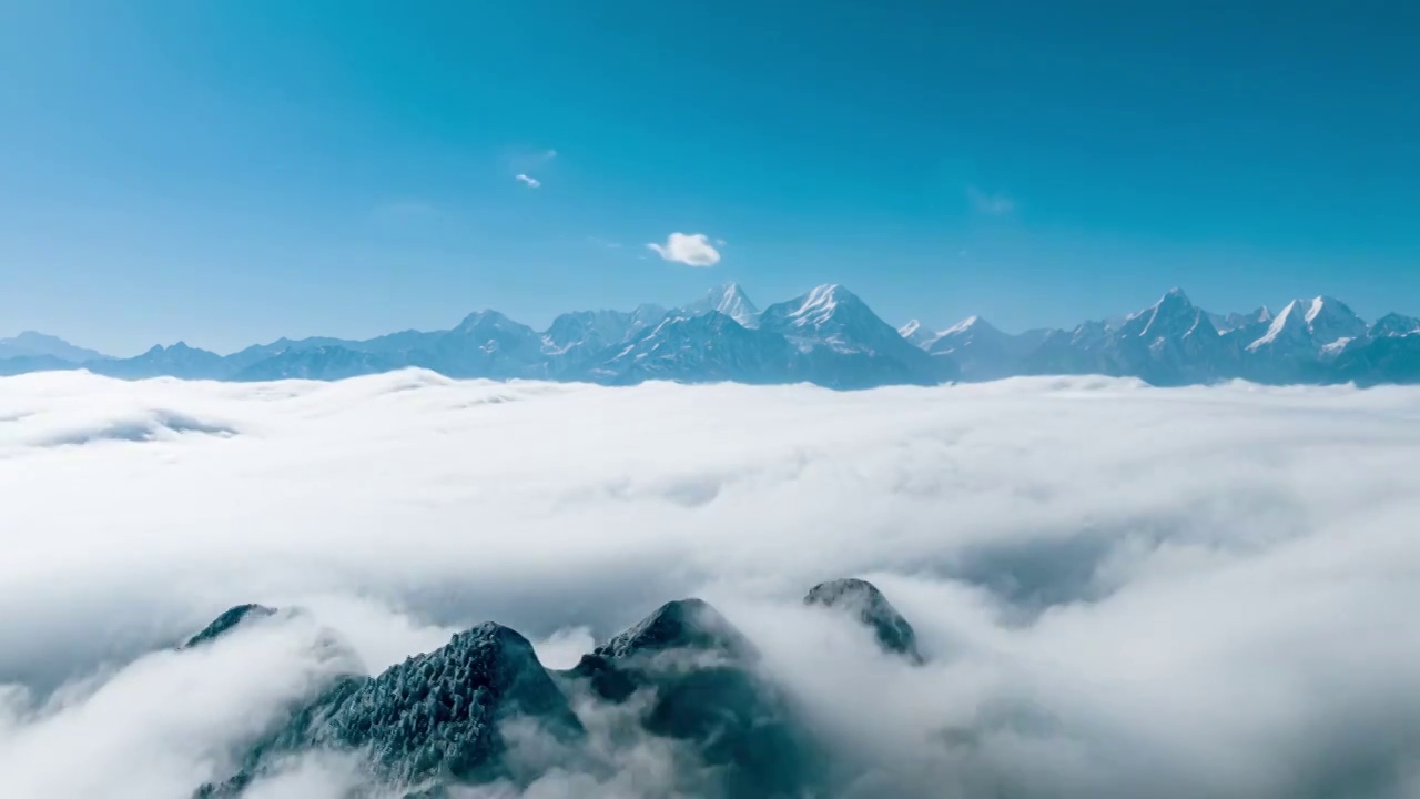 川西甘孜牛背山贡嘎雪山云海视频素材