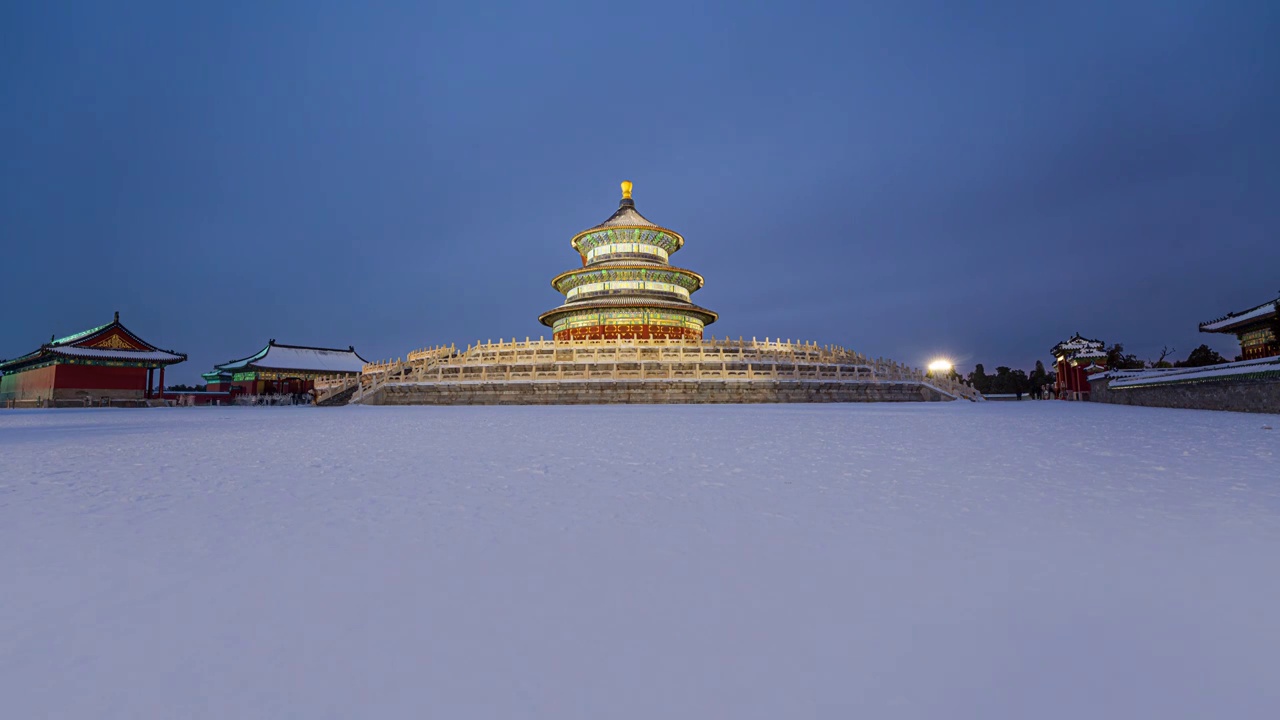 北京城市风景 雪景视频素材