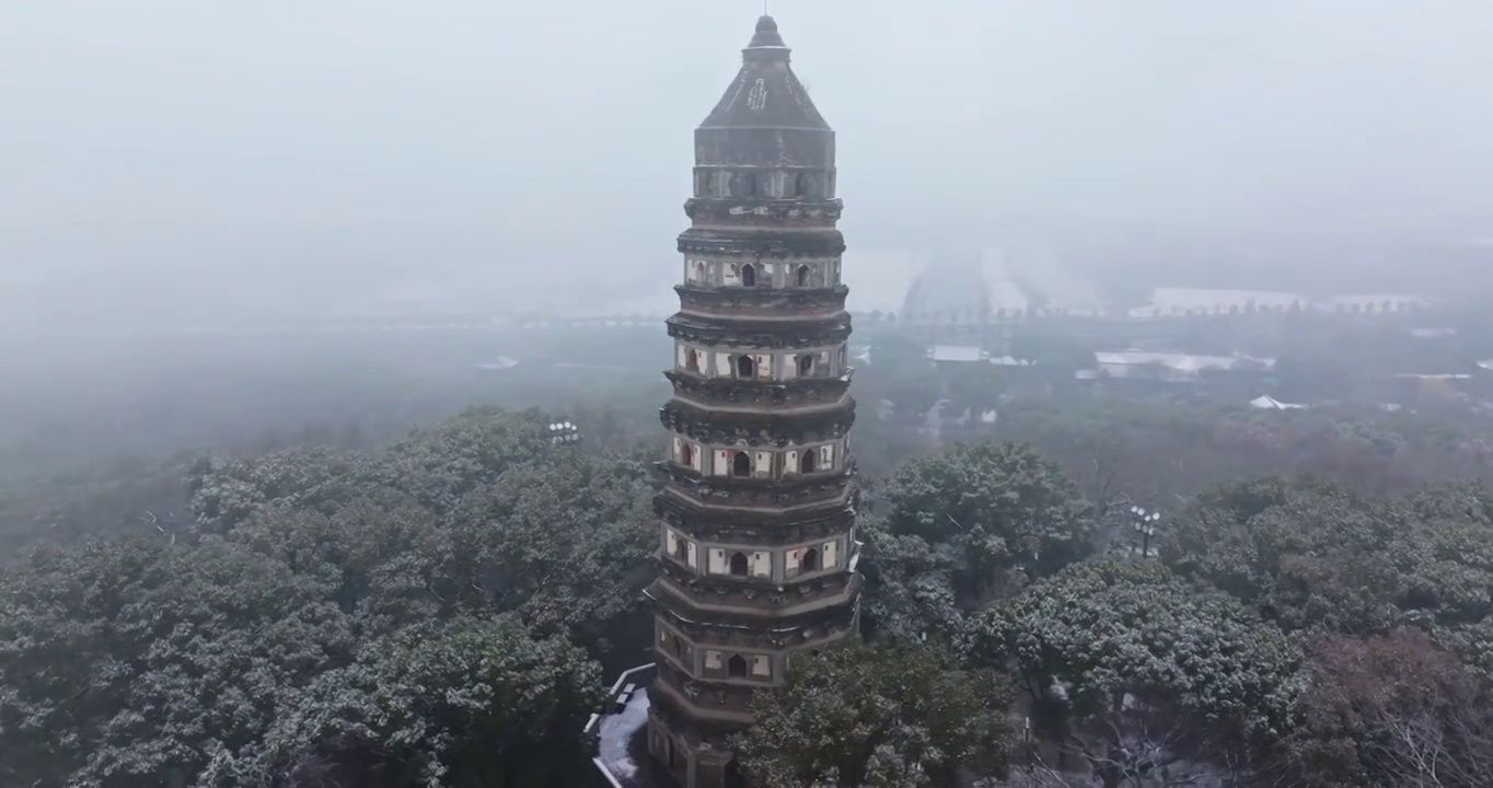 苏州虎丘风景名胜区冬季雪景视频素材