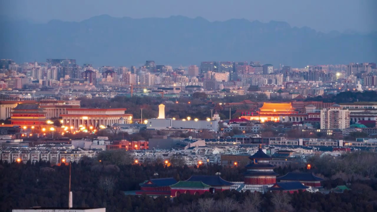 城市风景 北京视频素材