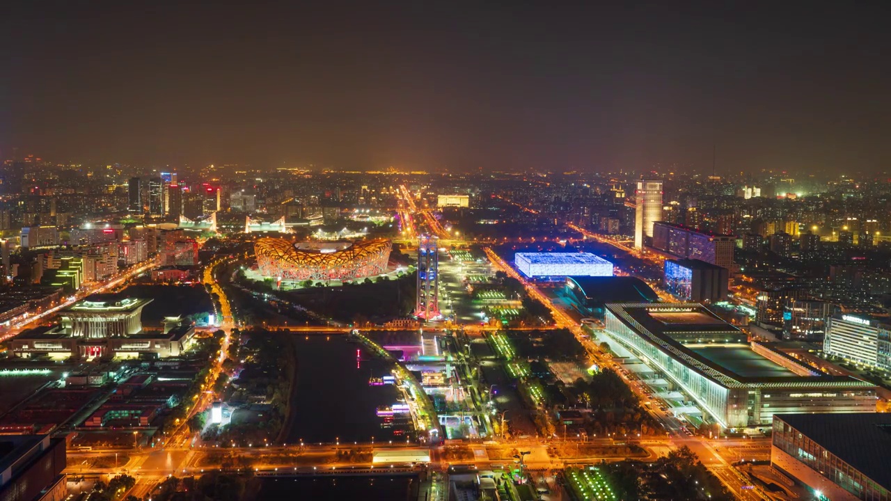 城市风景 北京视频素材