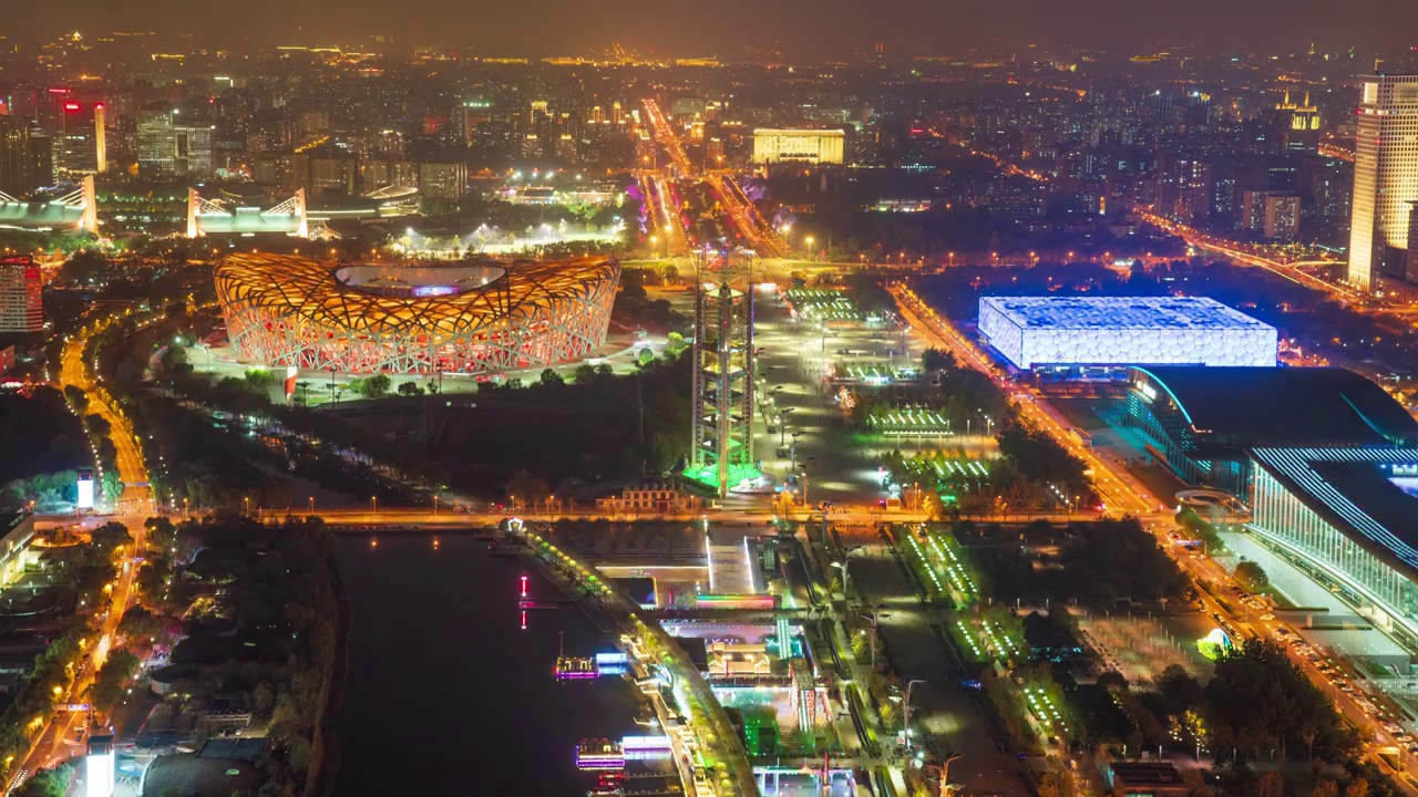 城市风景 北京视频素材