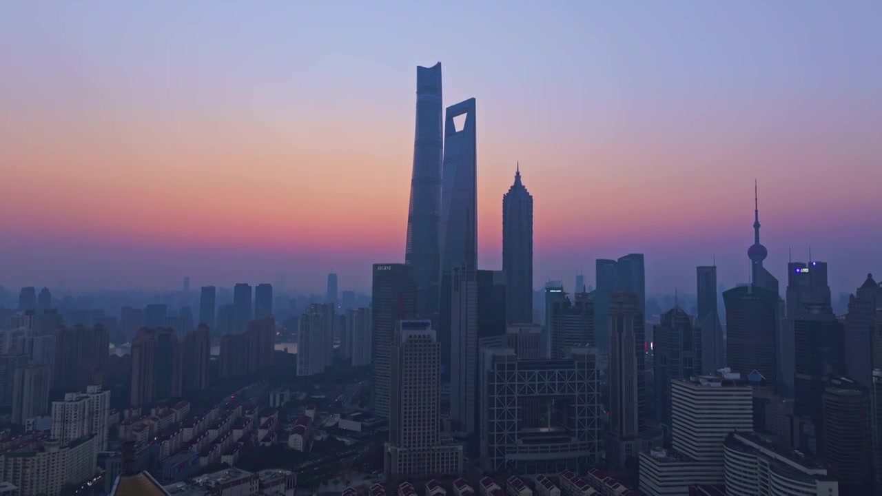 航拍上海陆家嘴东方明珠城市夜景视频素材