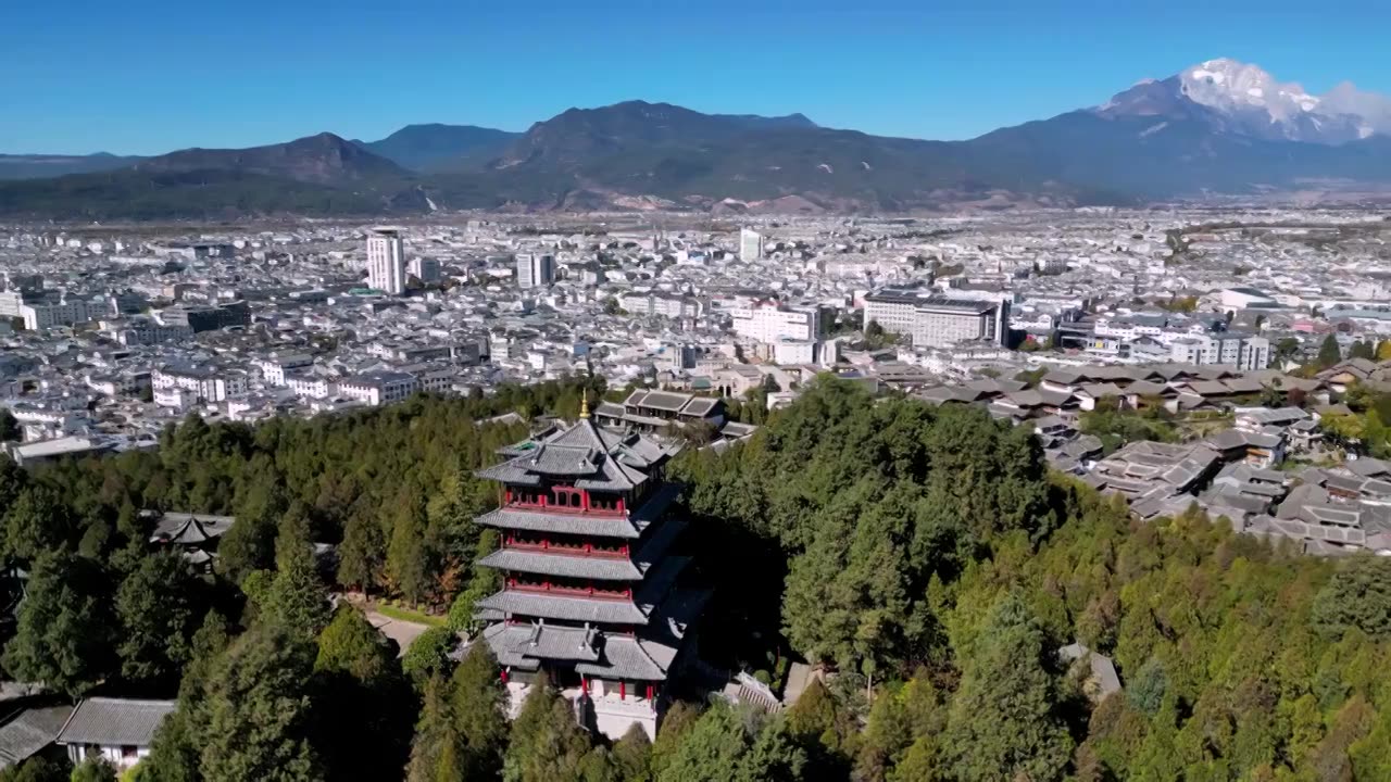 玉龙雪山丽江狮子山航拍视频素材