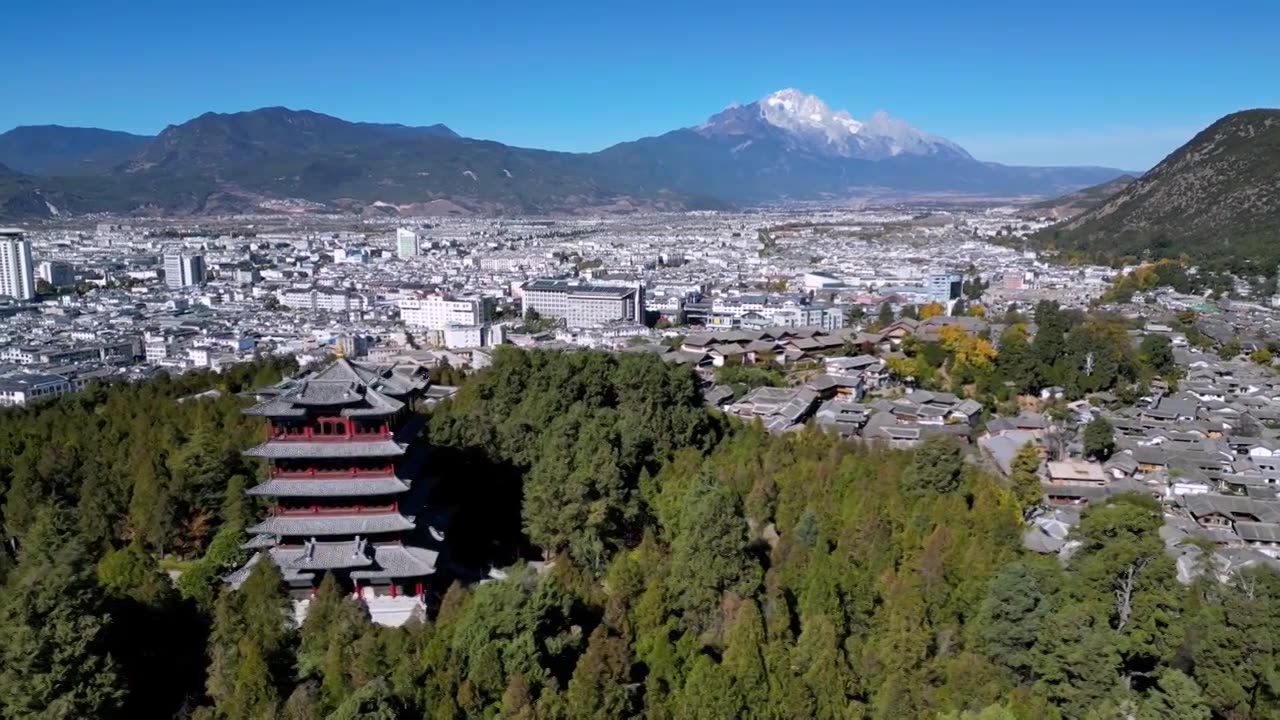 玉龙雪山丽江狮子山航拍视频素材