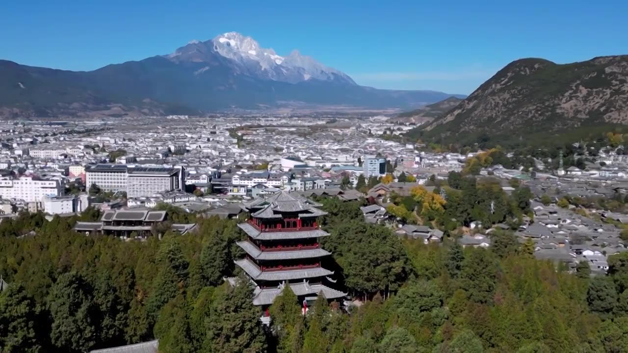 玉龙雪山丽江狮子山航拍视频素材