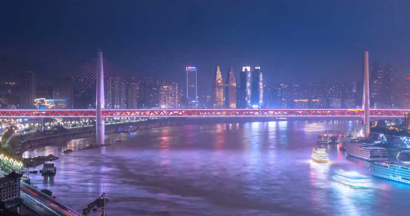 重庆东水门长江大桥夜景延时视频素材