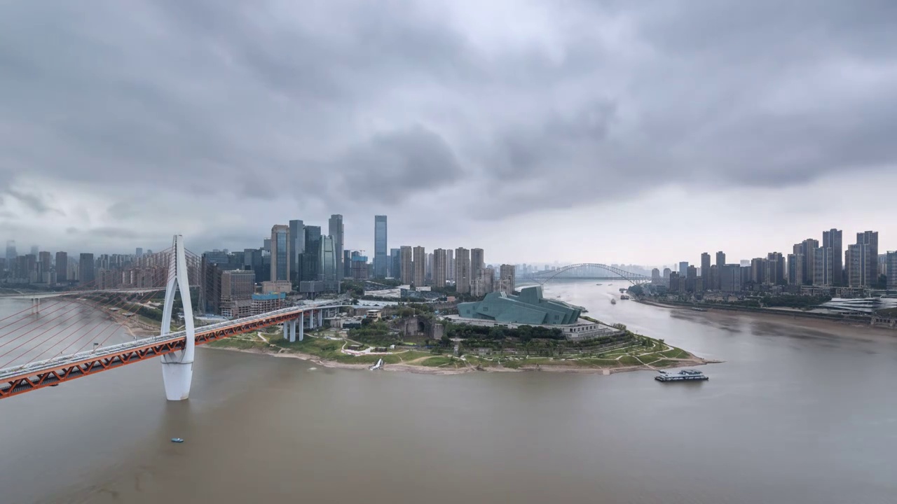 重庆江北嘴阴雨天气延时视频素材