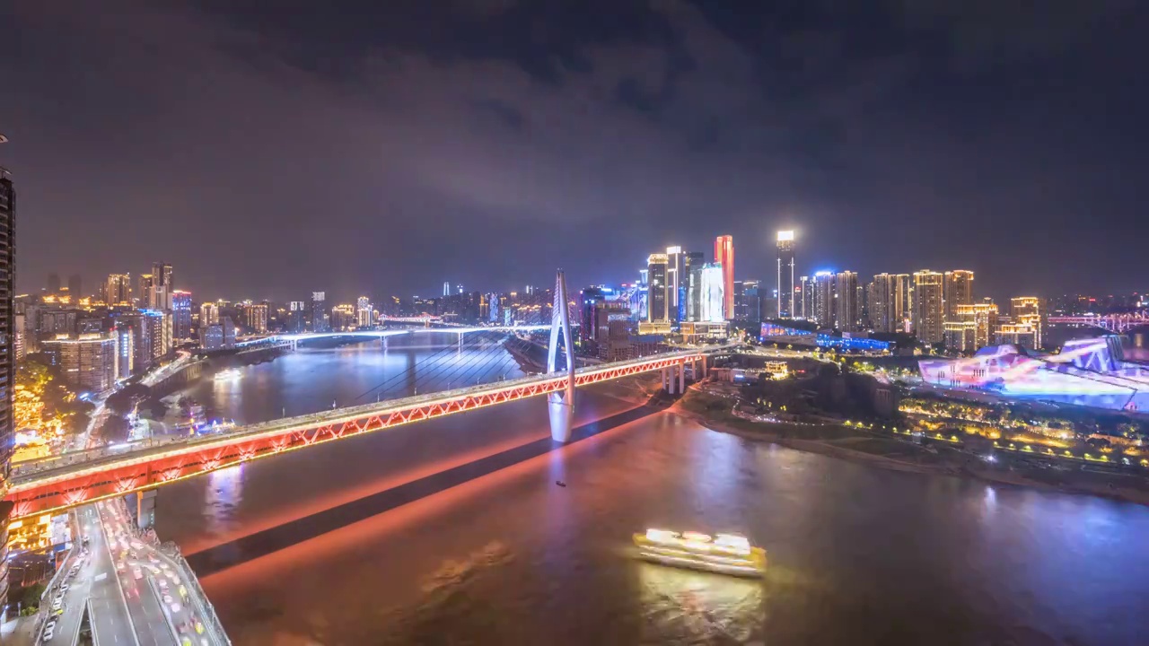 美丽的重庆夜景延时视频素材