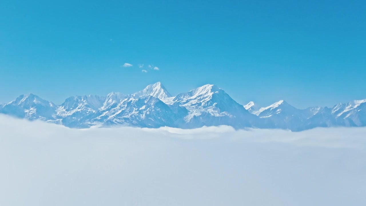 四川川西甘孜贡嘎雪山云海视频素材