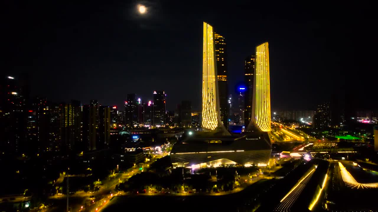 南京河西夜景 保利大剧院 南京眼视频素材