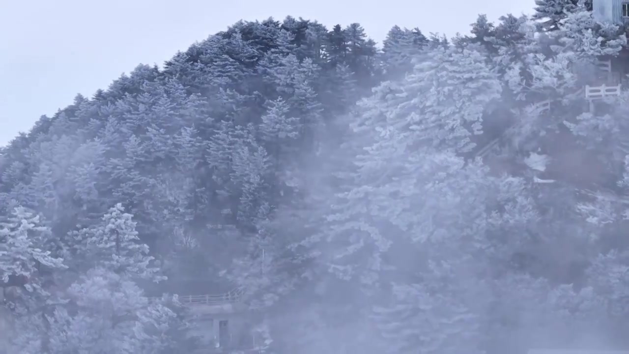 平顶山尧山雪后云海视频素材