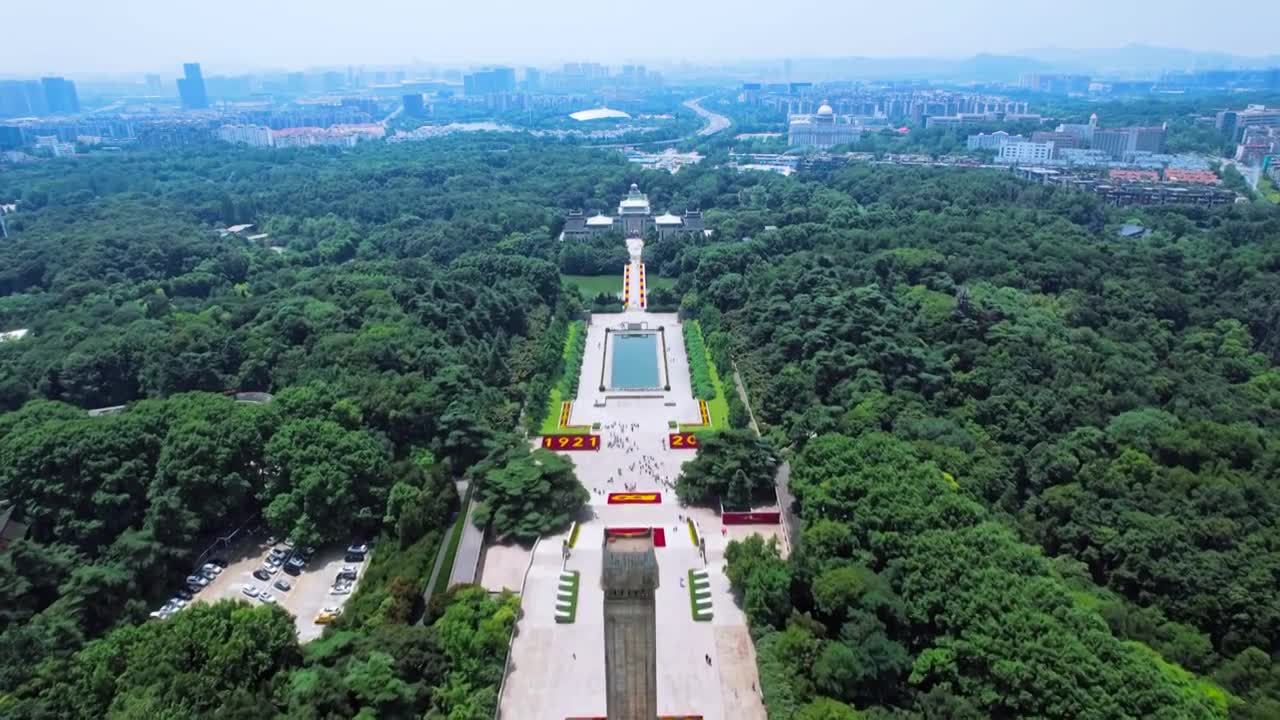 【6分半钟】南京雨花台烈士纪念馆视频素材