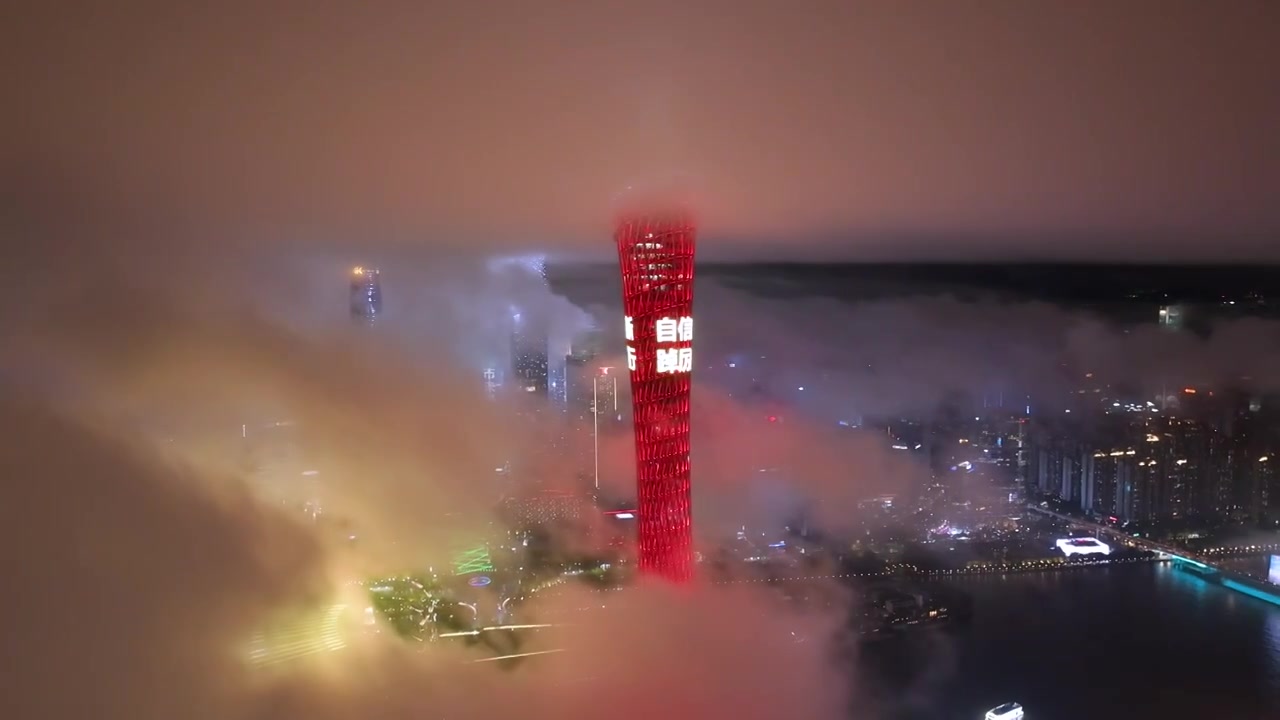 广州云海夜景视频素材