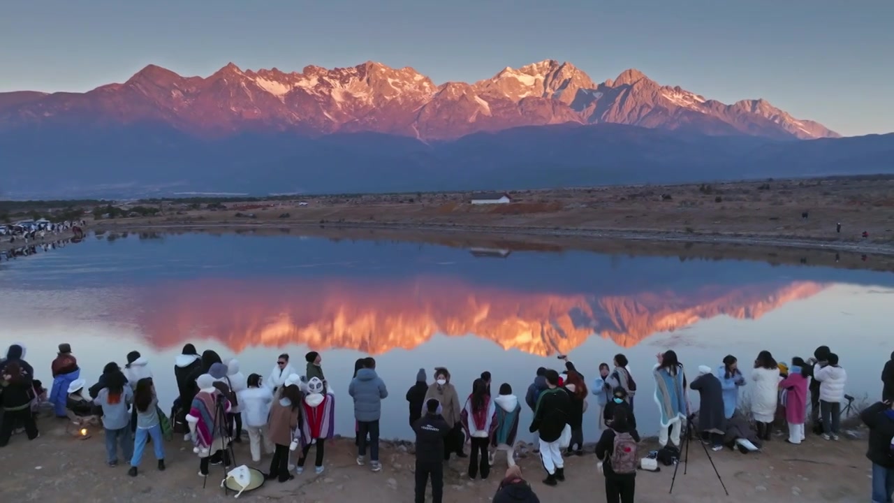 丽江玉龙雪山日照金山视频素材