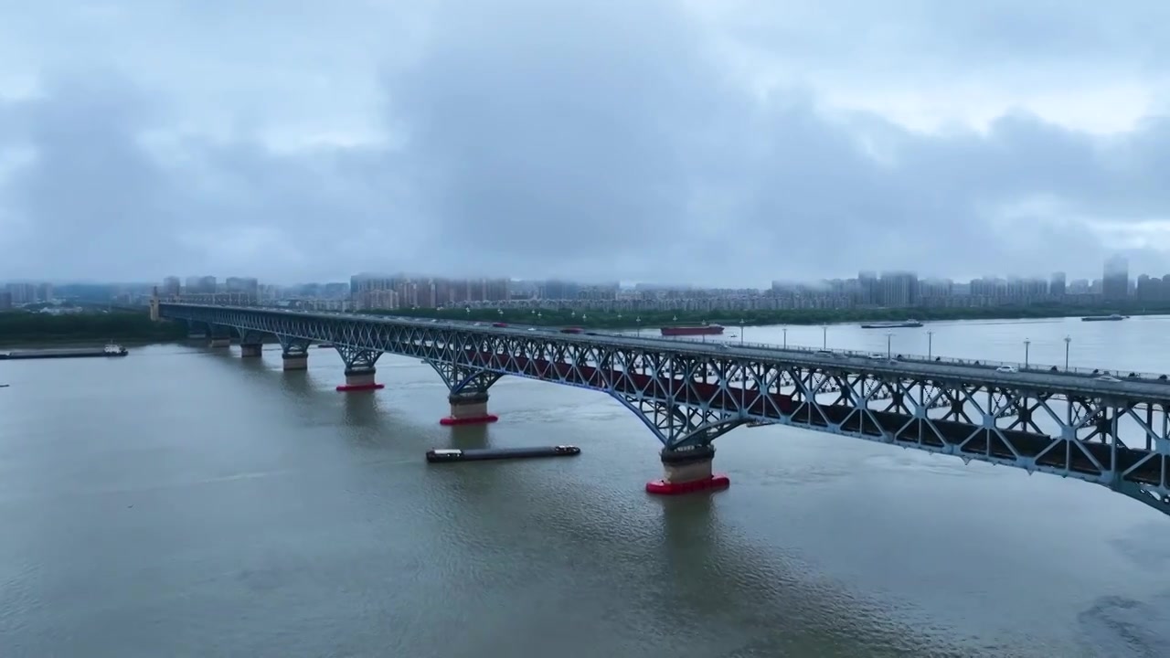 【4K无水印】航拍南京长江大桥视频素材