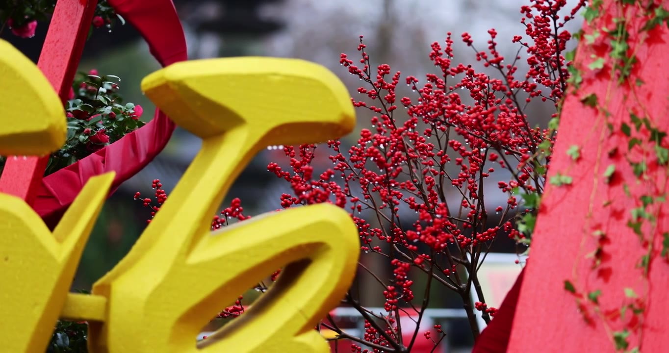 杭州钱王祠新年氛围视频素材