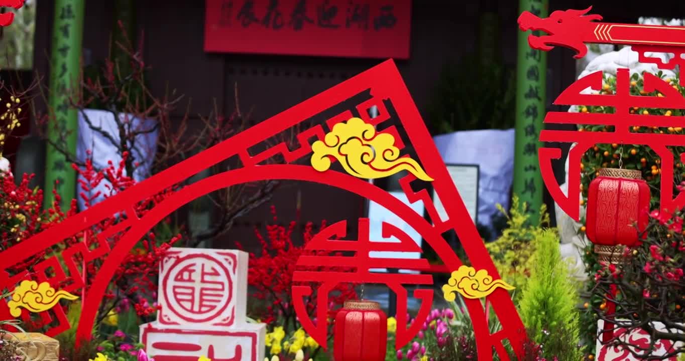 【原创10镜头】杭州钱王祠新年氛围视频素材