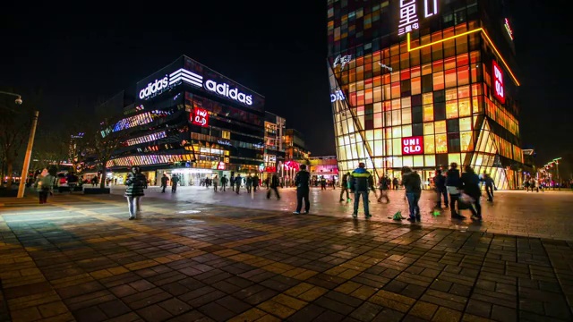 三里屯购物广场夜景视频素材