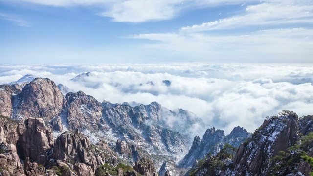 黄山光明顶云海视频素材