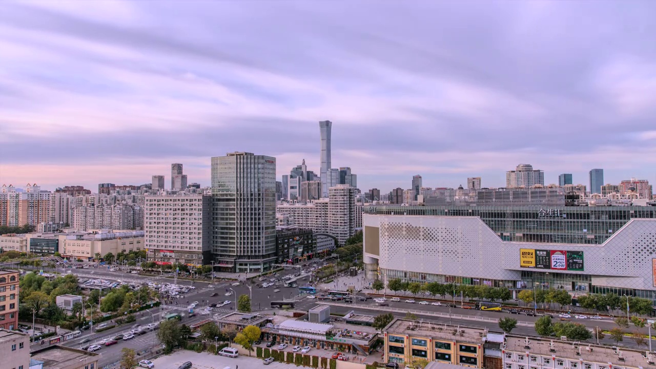 中国北京CBD建筑群和城市车流延时摄影视频素材