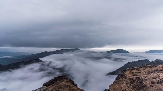 牛背山云海视频素材