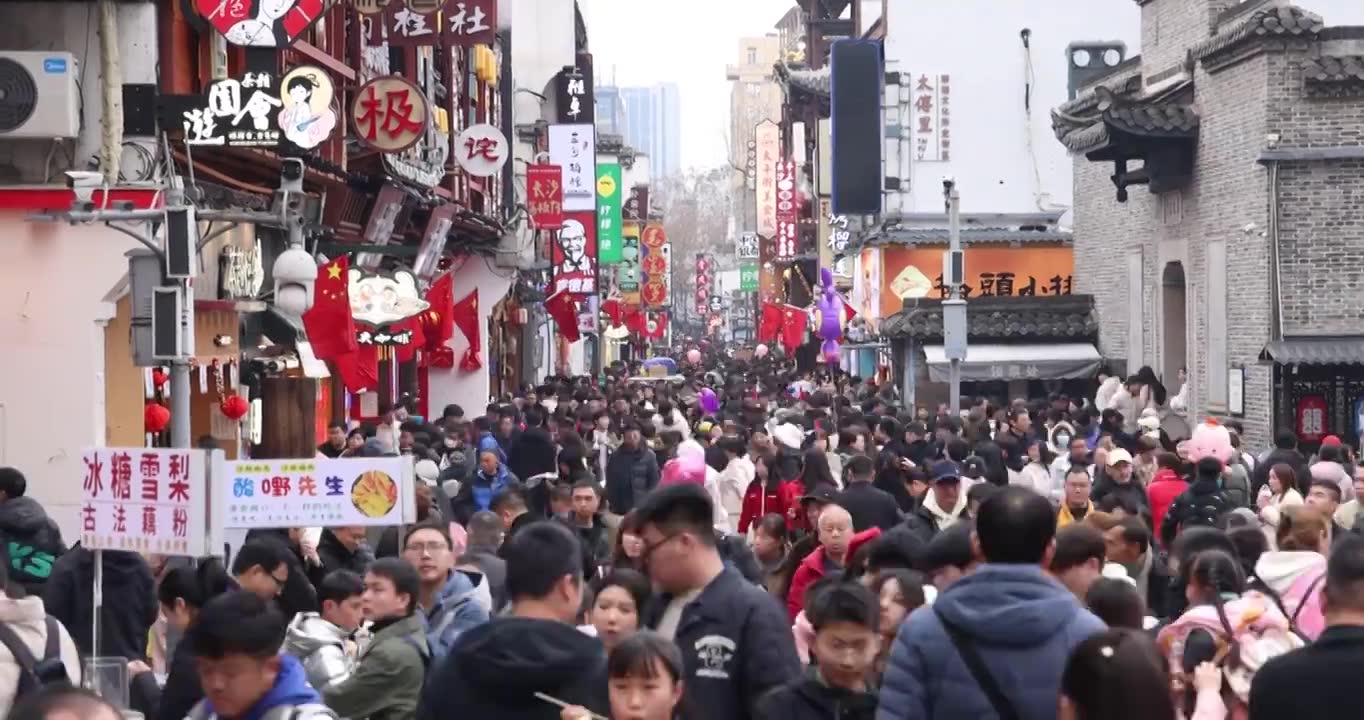 长沙太平街视频素材