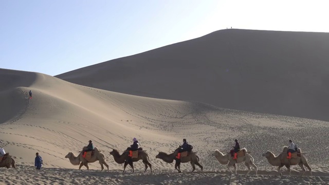 敦煌鸣沙山公园视频素材