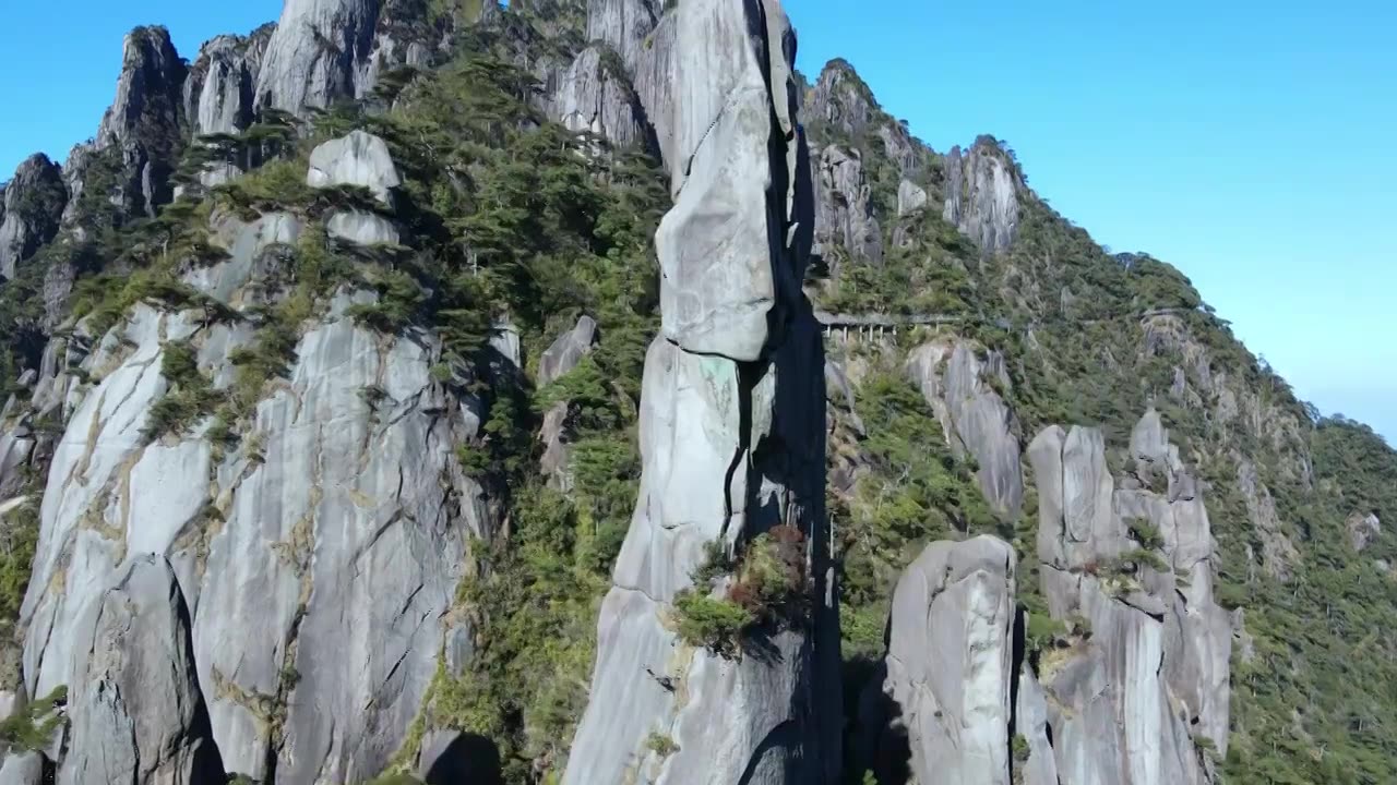 航拍江西三清山山顶的秀丽峰丛视频素材