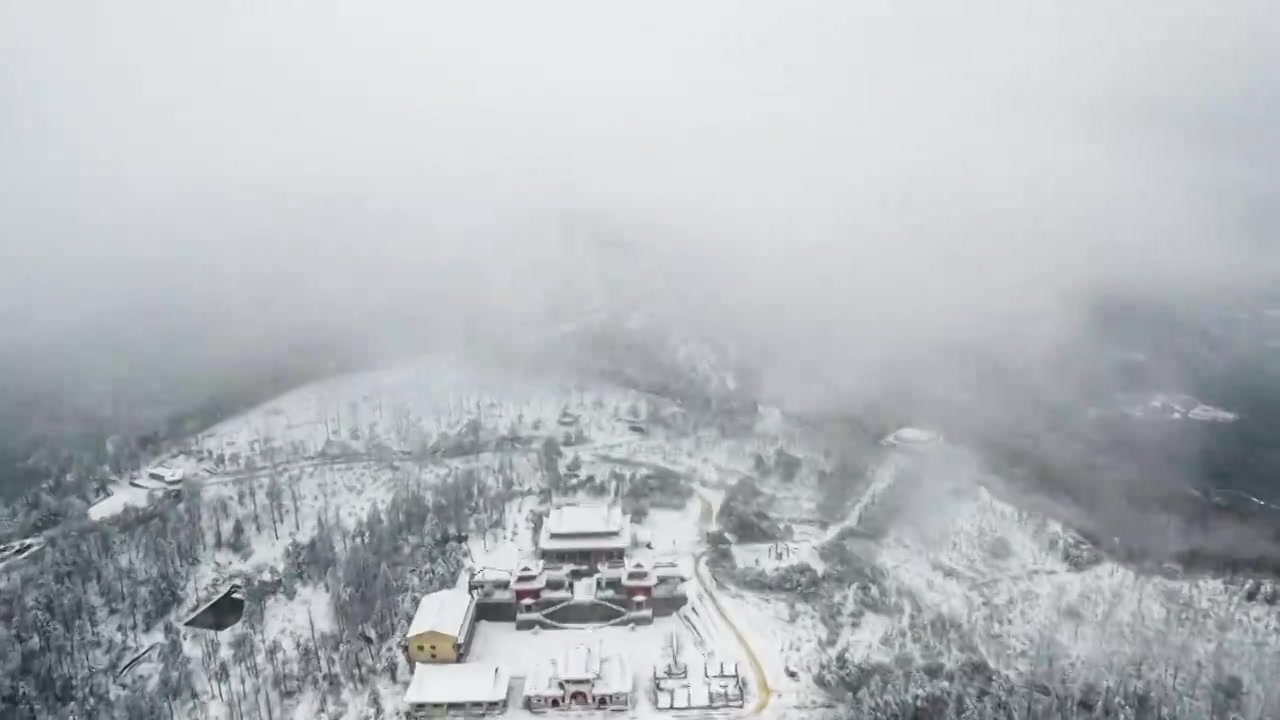 湖南岳阳临湘市《五尖山森林公园》视频素材