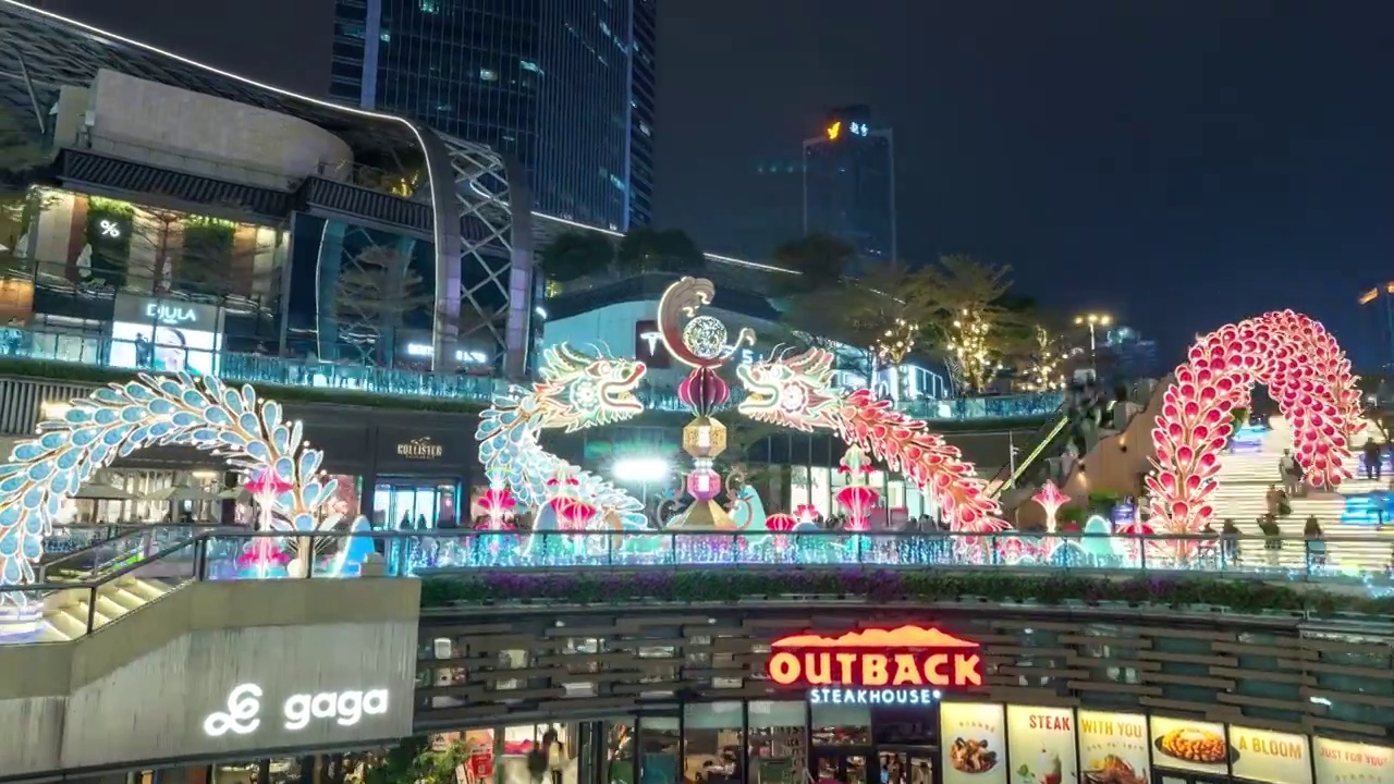 8K广州珠江新城天环商场双龙年夜景视频素材