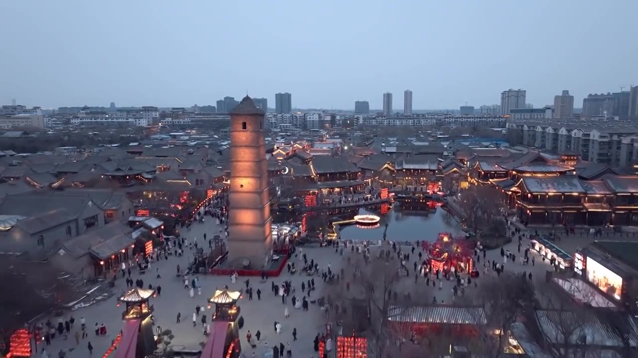 航拍洛邑古城夜景视频素材