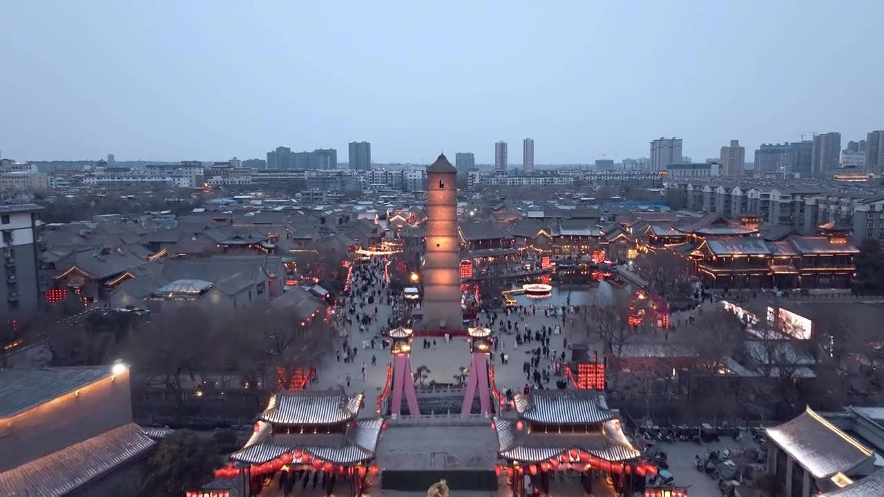 航拍洛邑古城夜景视频素材