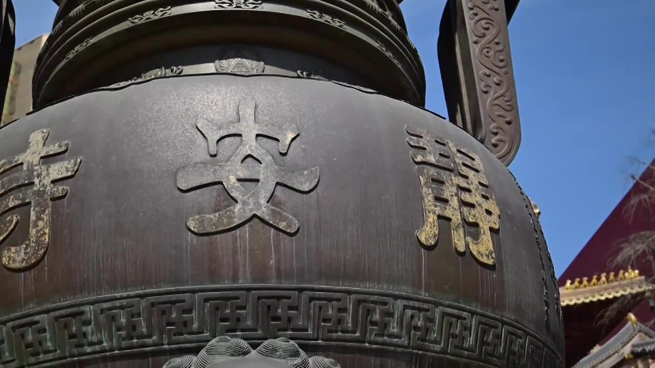 上海市静安区百年古刹静安寺视频素材