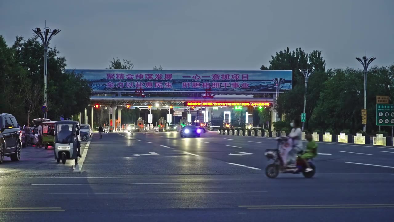 沈丘高速口夜景视频下载