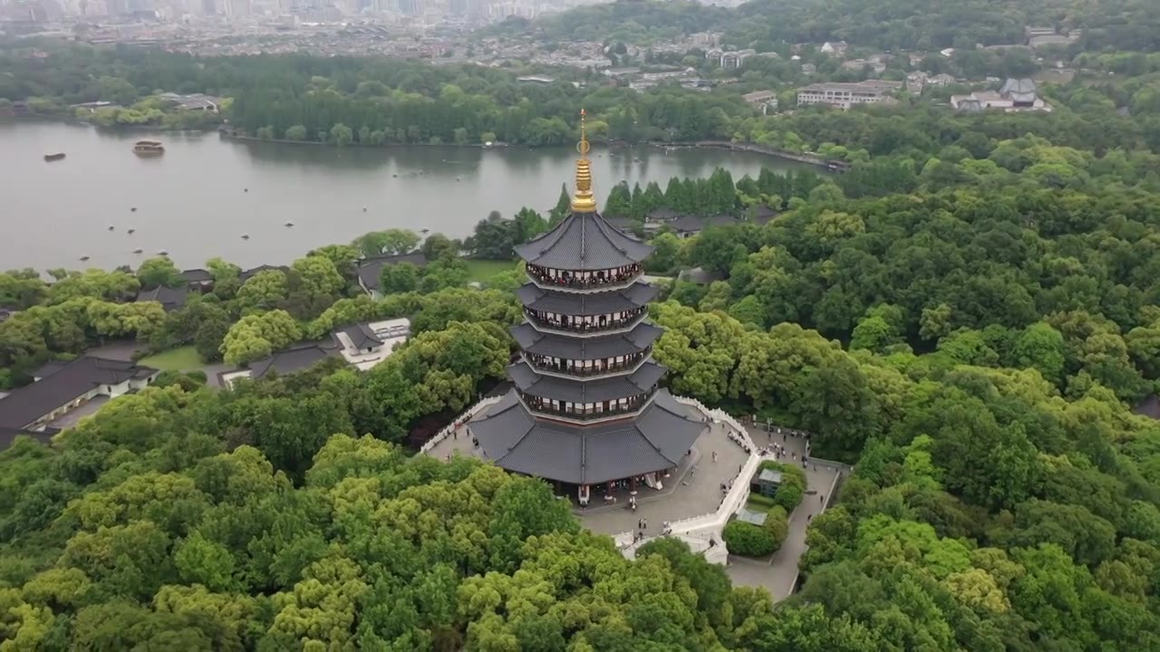 航拍杭州雷峰塔视频素材