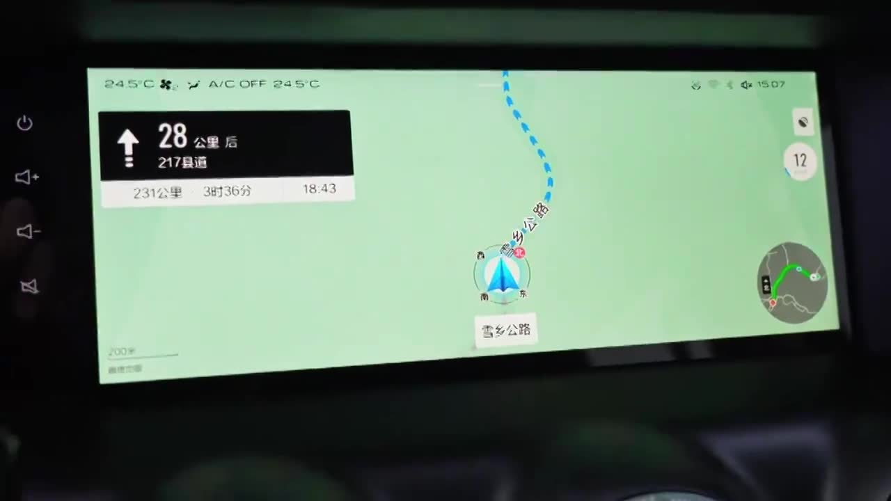 【合集】雪天雪乡公路开车视频素材