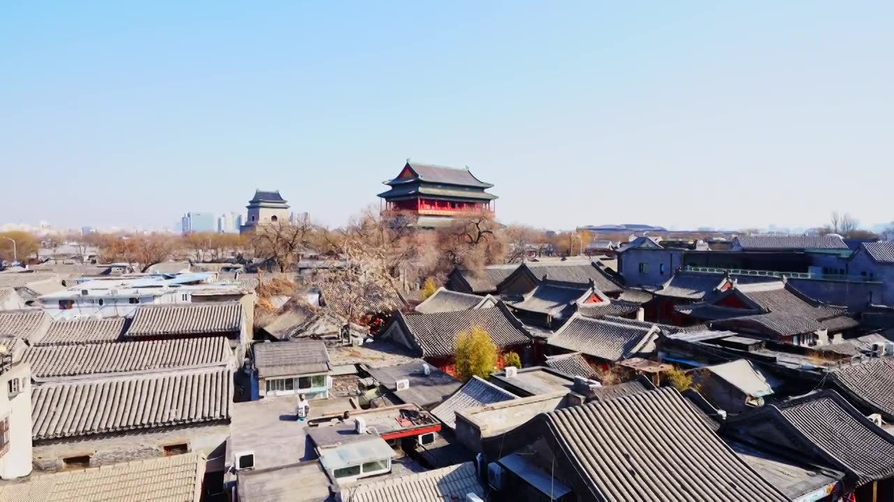 北京钟鼓楼和烟袋斜街视频素材