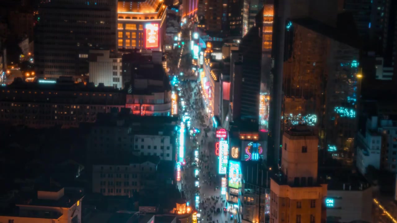 上海城市夜景视频素材