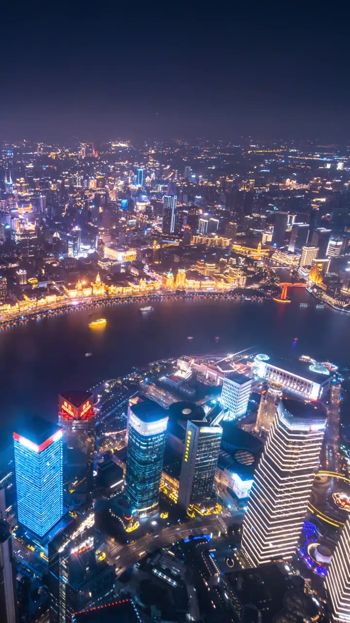 上海城市天际线夜景视频素材