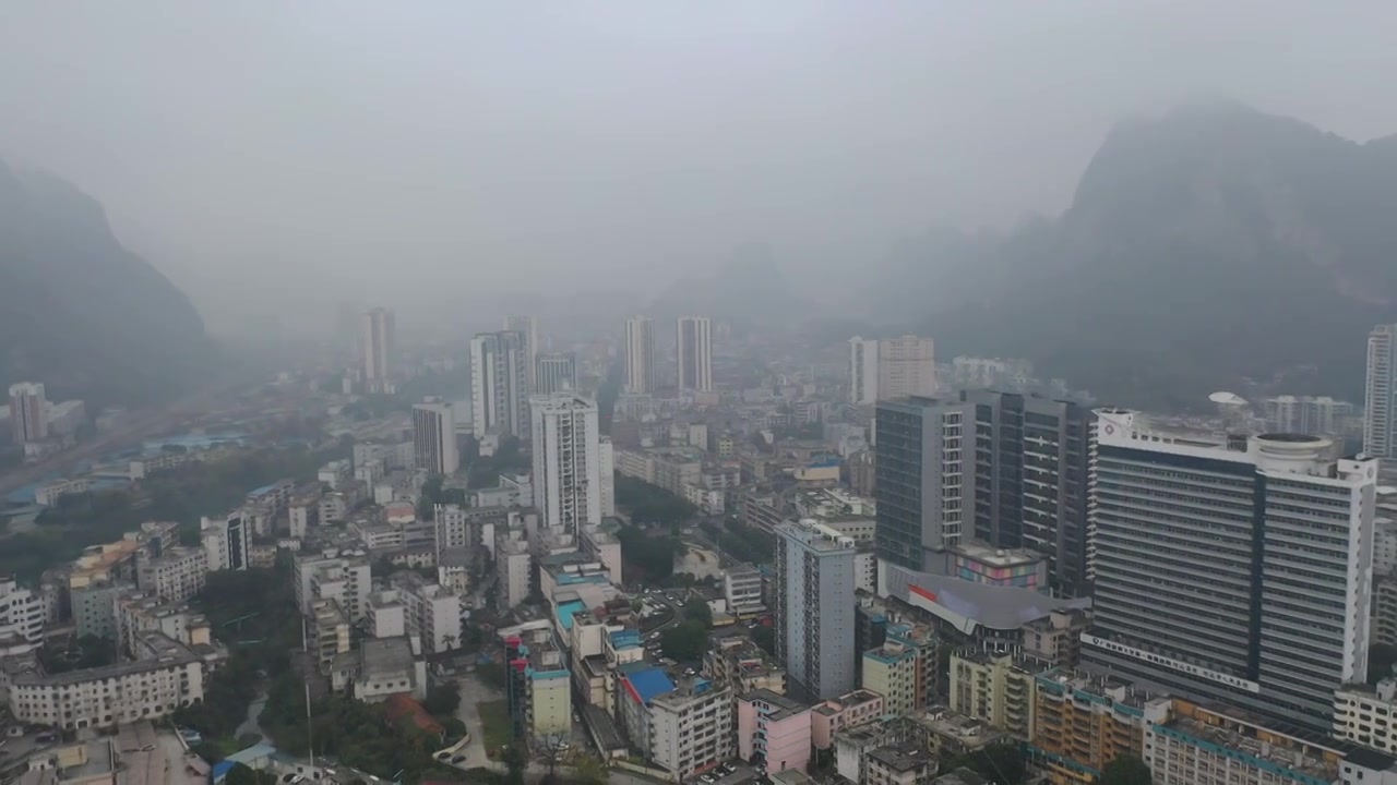 航拍广西河池市原片视频素材