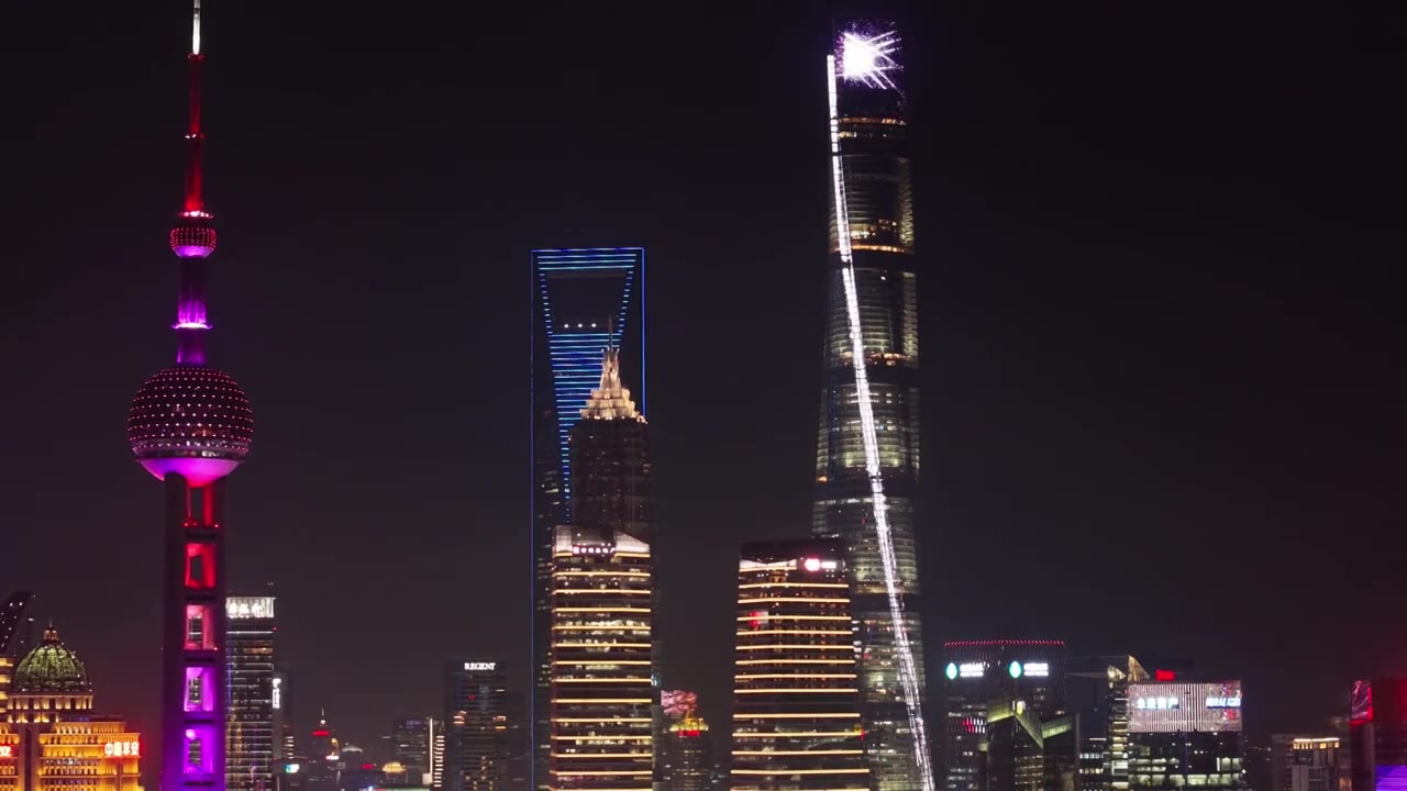 航拍上海浦东新区外滩城市建筑夜景风光视频素材