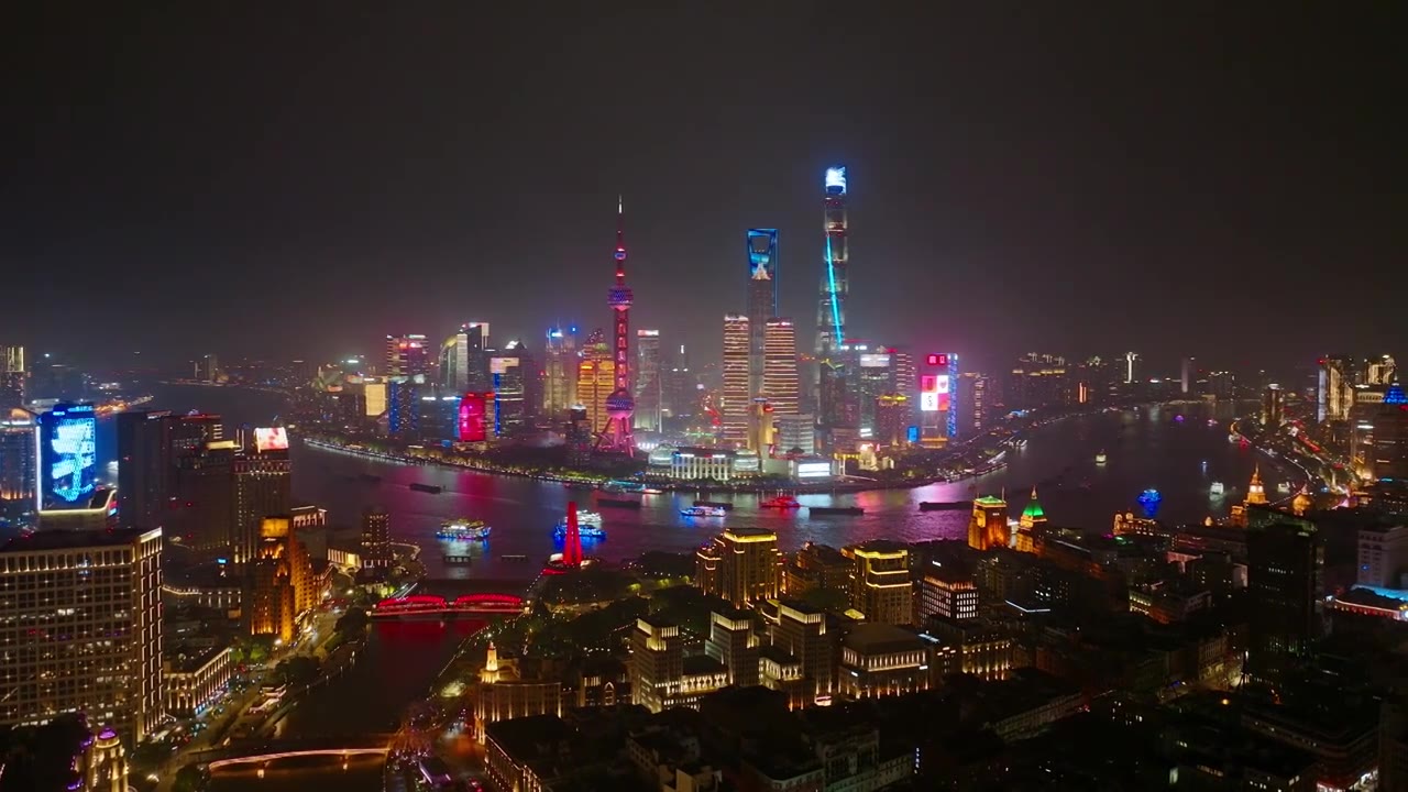 航拍上海浦东新区外滩城市建筑夜景风光视频素材