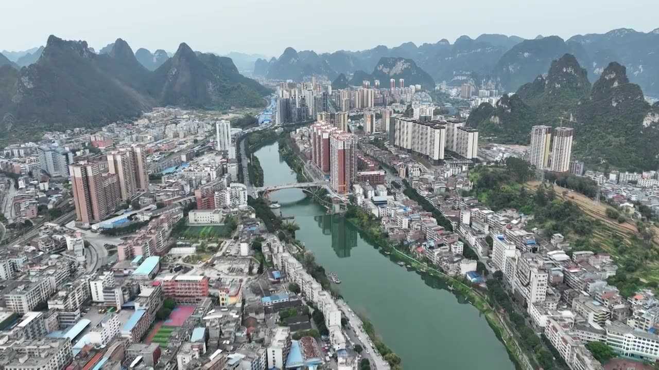 广西河池金城江区航拍素材少数民族县城地区视频素材