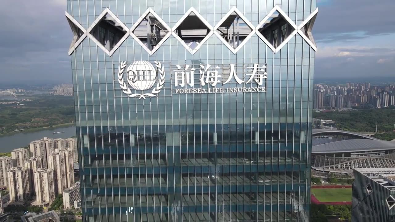 广西前海人寿大厦保险医院医疗金融商业视频素材