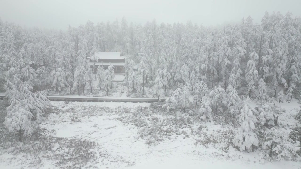 幸福中国-瓦屋山视频素材